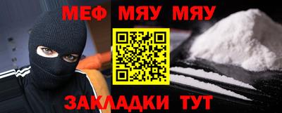 экстази Гусев