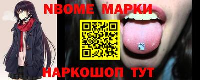 таблы Гай