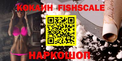 таблы Гай