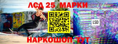 мефедрон мука Гатчина