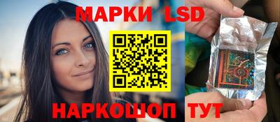 мефедрон мука Гатчина