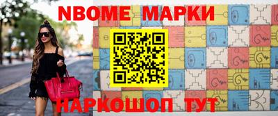 мефедрон мука Гатчина