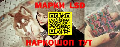 мефедрон мука Гатчина