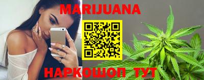 таблы Гай