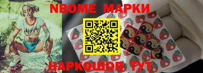 сатива Гагарин