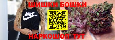 мефедрон мука Гатчина