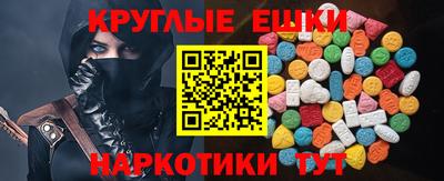 сатива Гагарин