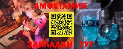 сатива Гагарин