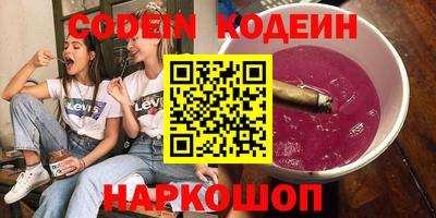 таблы Гай