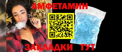 сатива Гагарин