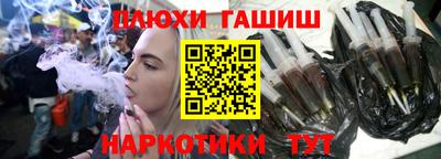 экстази Гусев