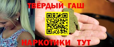 сатива Гагарин