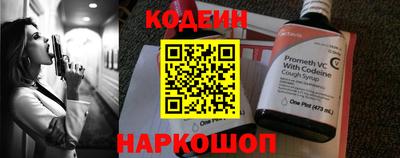 сатива Гагарин
