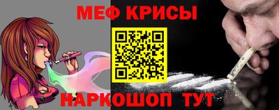 сатива Гагарин
